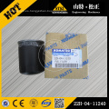 KOMATSU PC56-7 ELEMENTO FILTRO DE COMBUSTIBLE 22H-04-11240